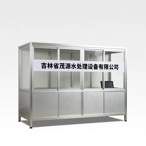 该品牌
